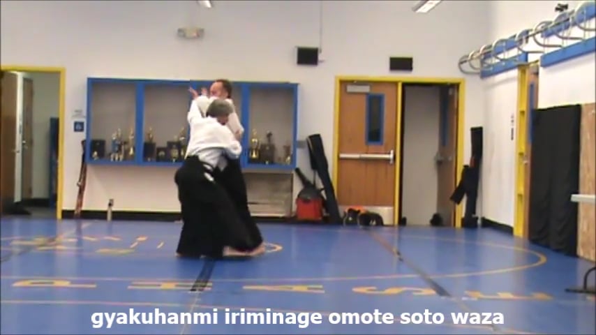 GH iriminage omote soto