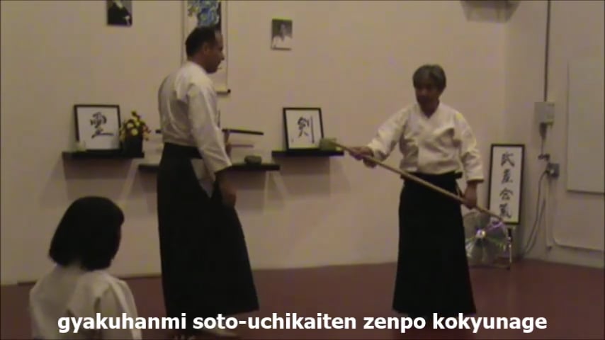 GH soto-uchikaiten zenpo kokyunage JT