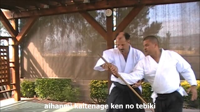 AH kaitenage KT