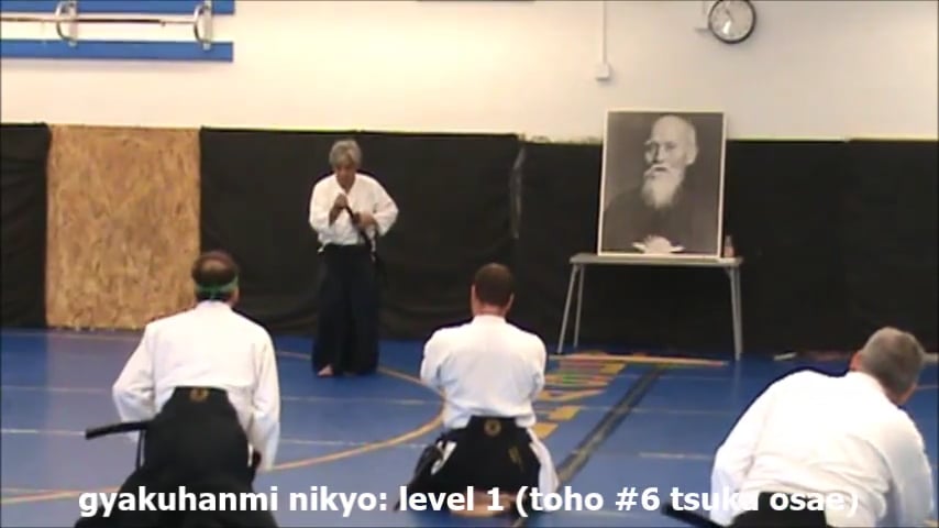 tsuka osae (GH nikyo) toho #6