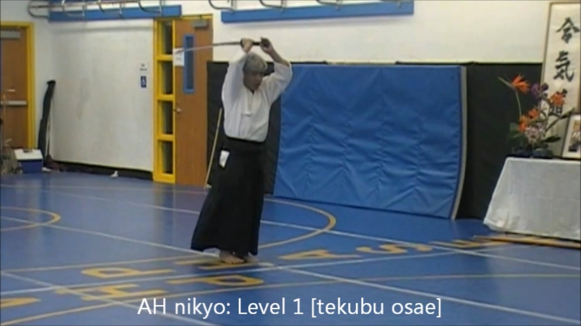 tekubi osae (AH nikyo) toho-L1