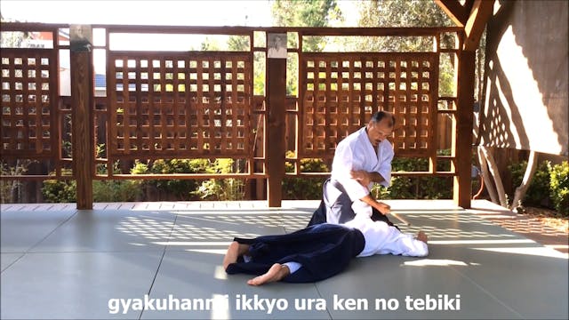 GH ikkyo ura KT