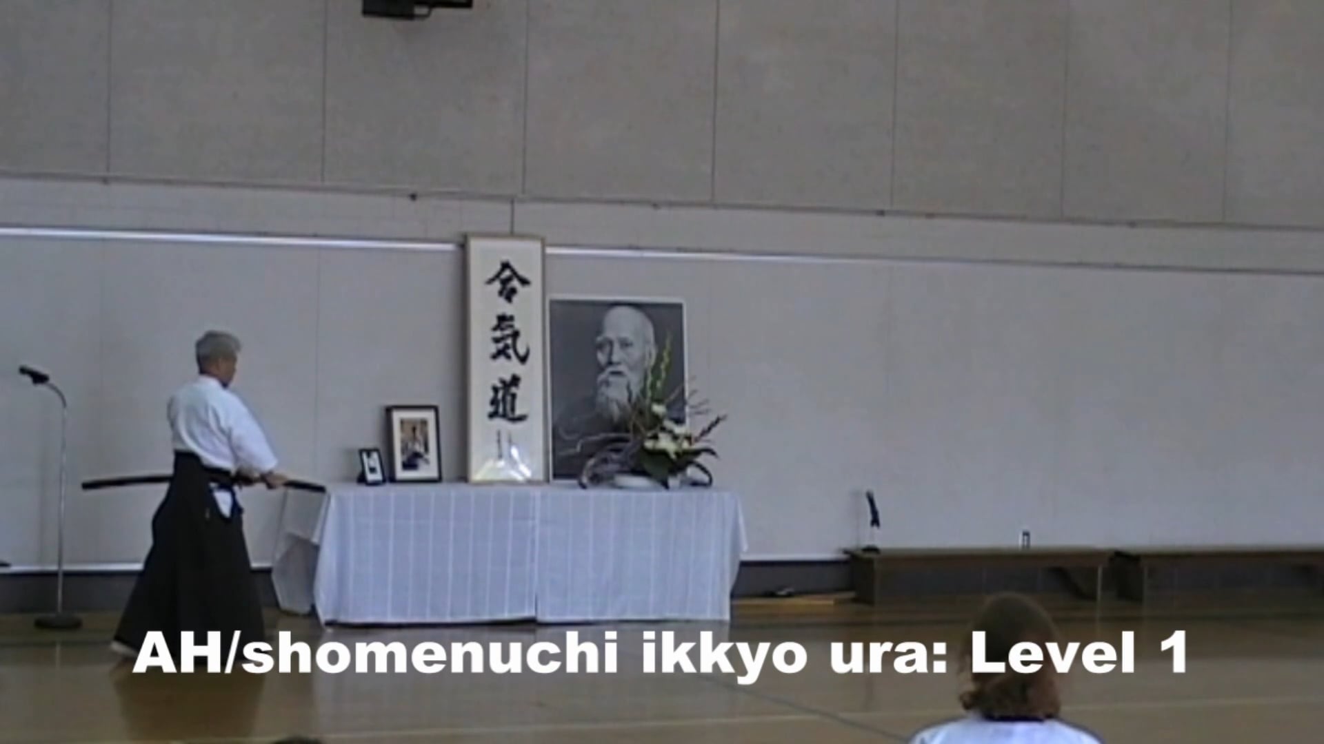 AH (shomenuchi) ikkyo ura toho-L1