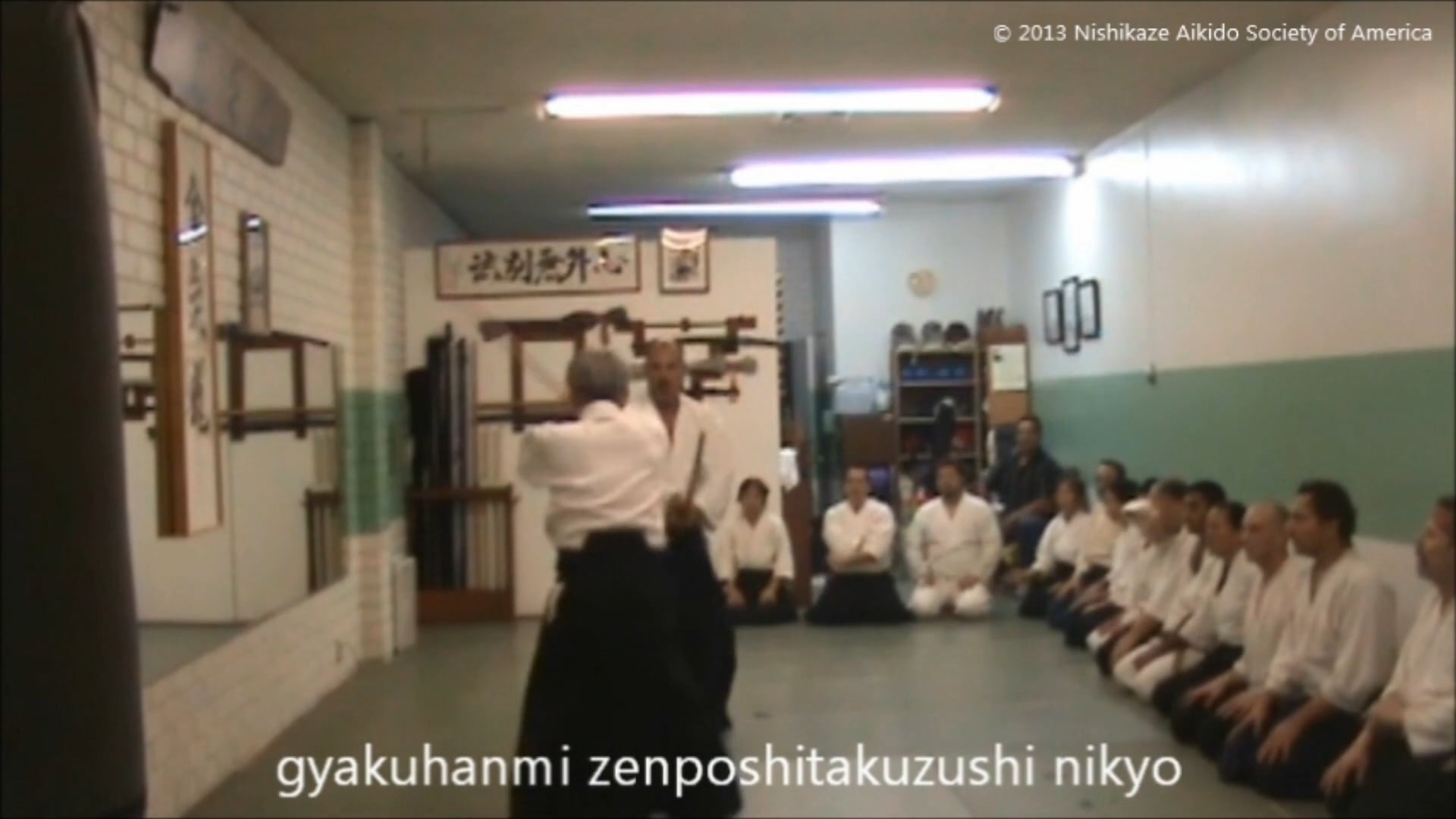 GH zenposhitakuzushi nikyo KK