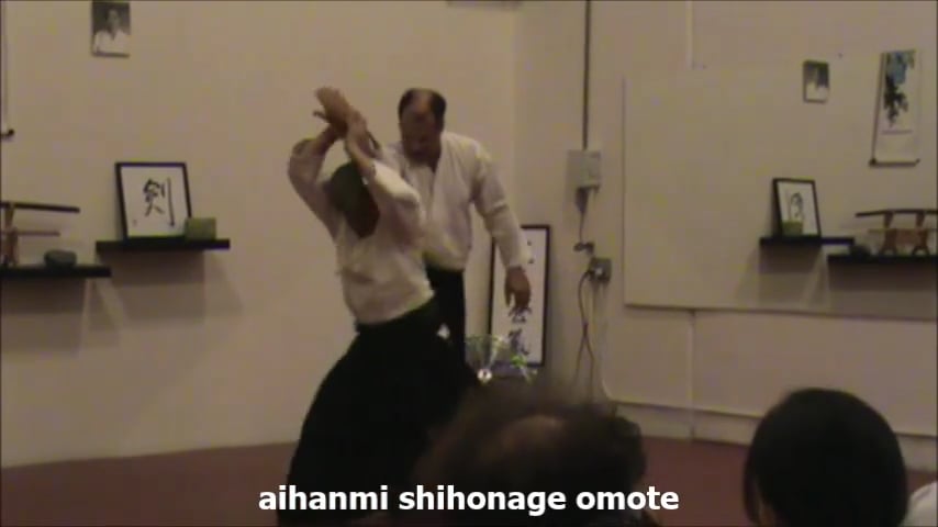 AH shihonage omote
