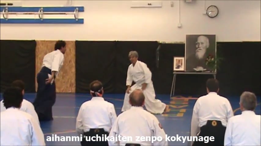 AH uchikaiten zenpo kokyunage