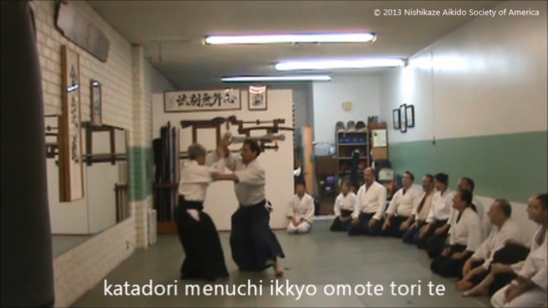 katadori menuchi  ikkyo tori te