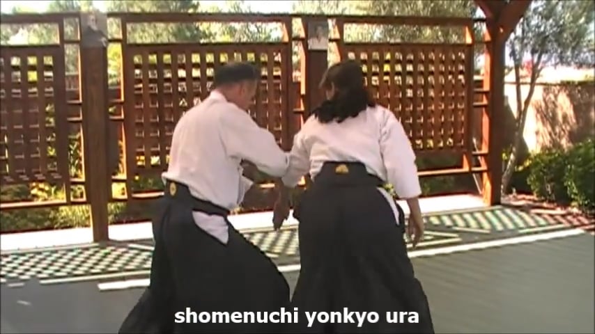 shomenuchi yonkyo ura