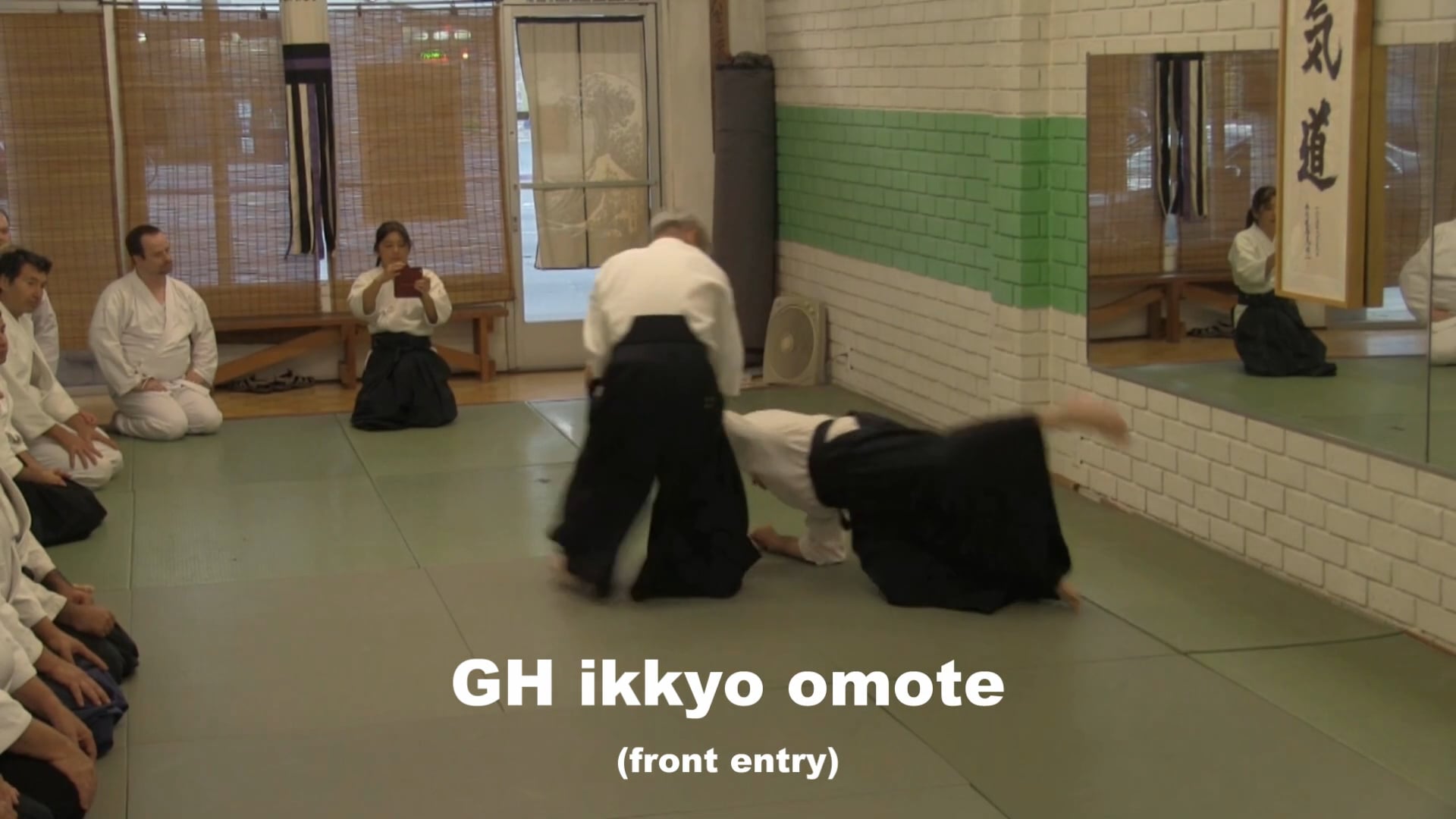 GH ikkyo omote (front entry)