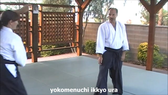 yokomenuchi ikkyo ura