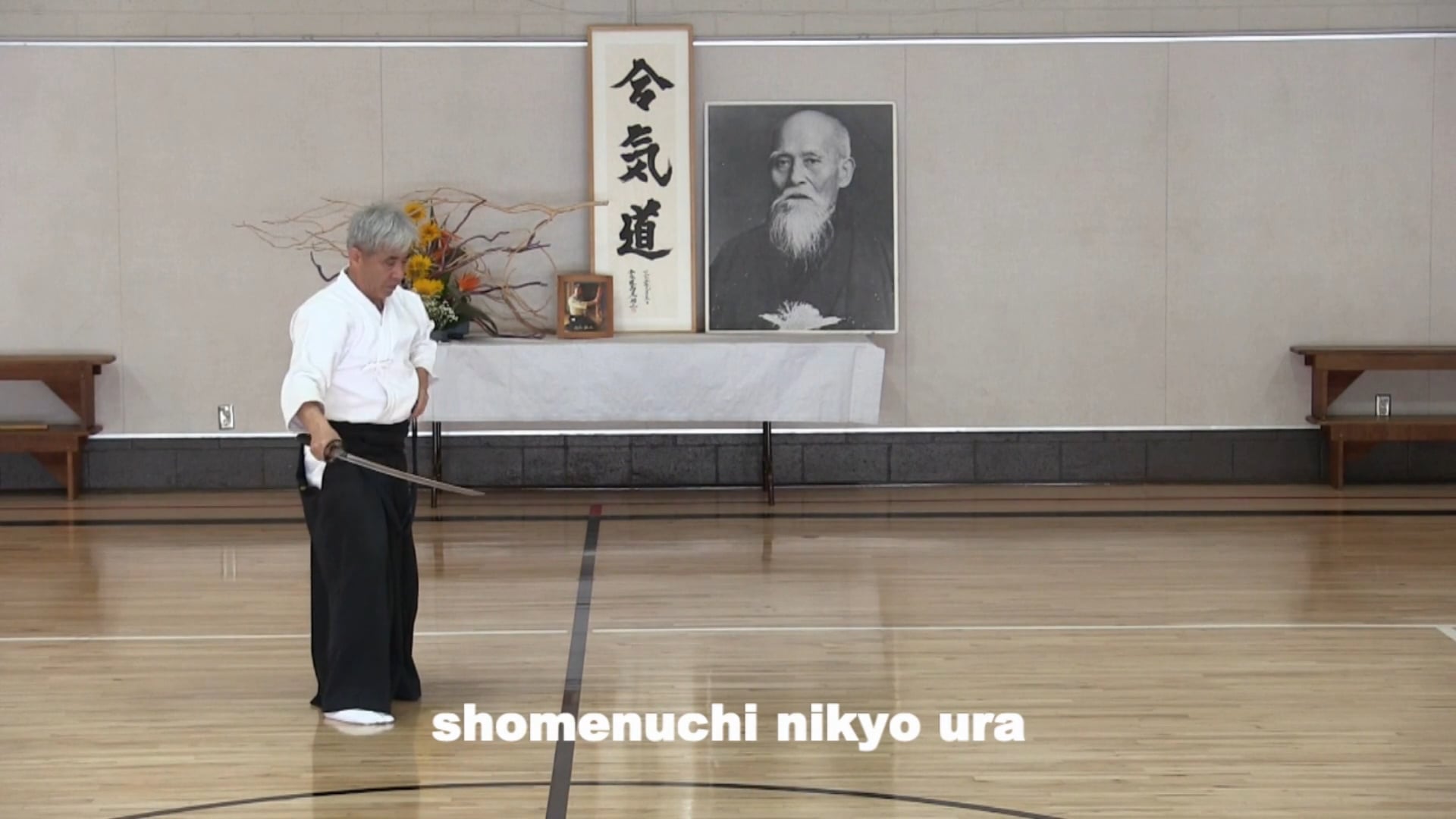 shomenuchi nikyo ura toho-L3