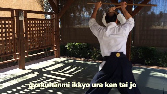 GH ikkyo ura KJ