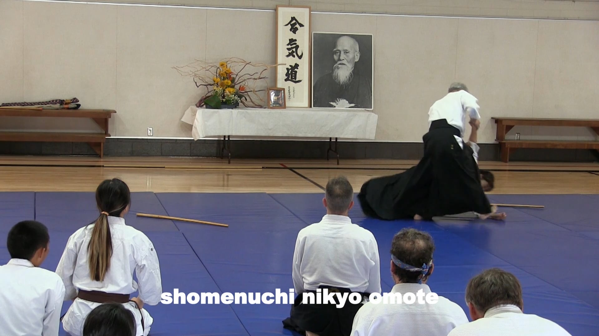 shomenuchi nikyo omote KK