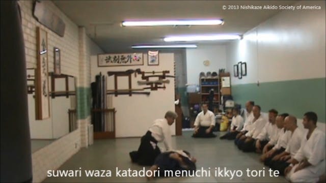 katadori menuchi  ikkyo tori te (suwa...