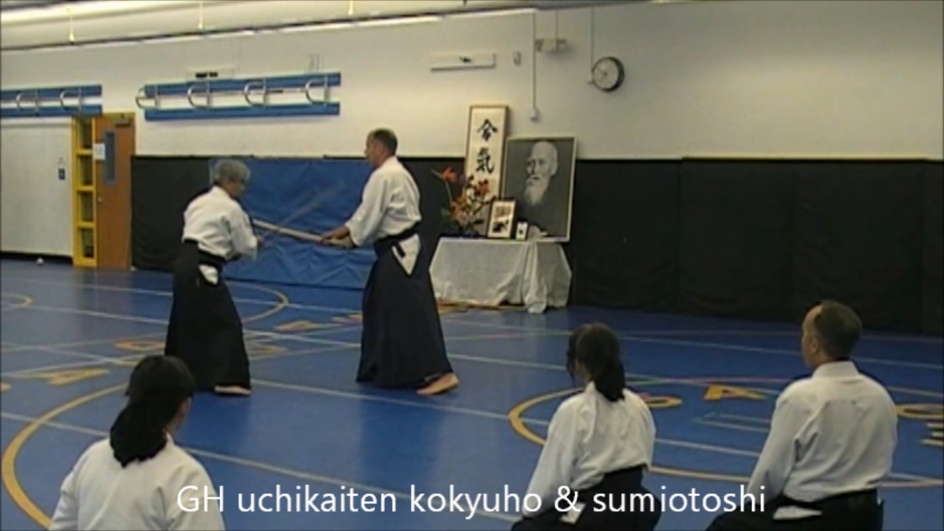 GH kokyunage and sumiotoshi KK