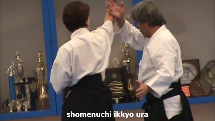 shomenuchi ikkyo ura