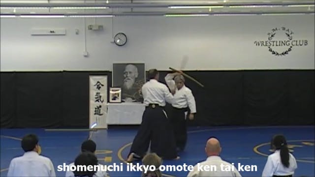 shomenuchi ikkyo omote KK