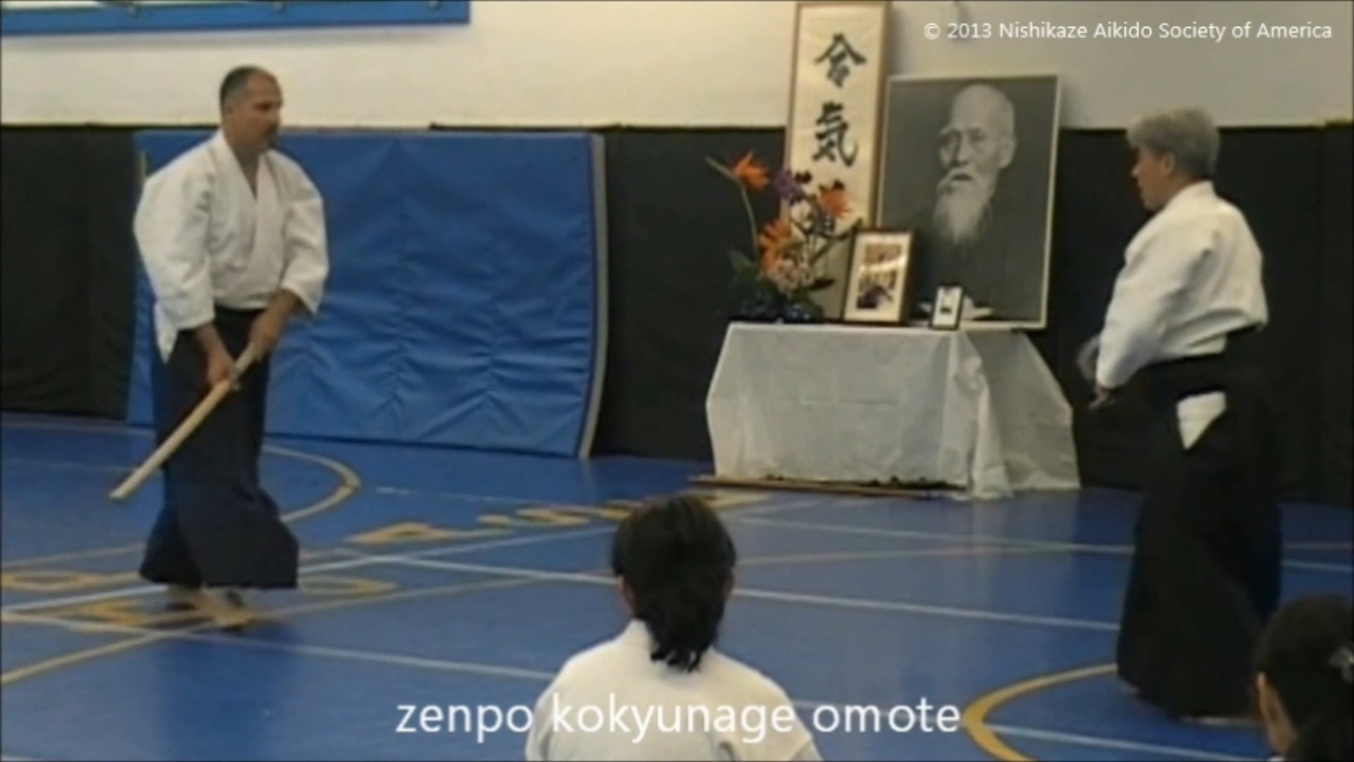 GH zenpo kokyunage omote KK