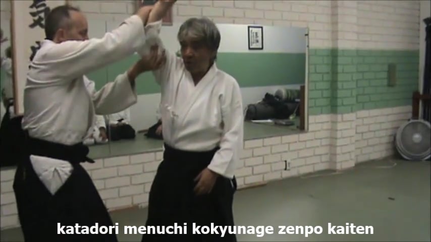 katadori-menuchi kokyunage zenpo kaiten