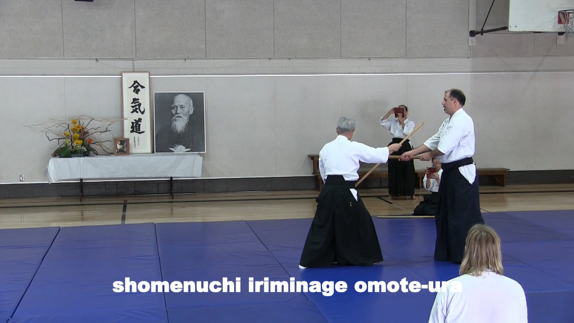 shomenuchi iriminage omote-ura KJ
