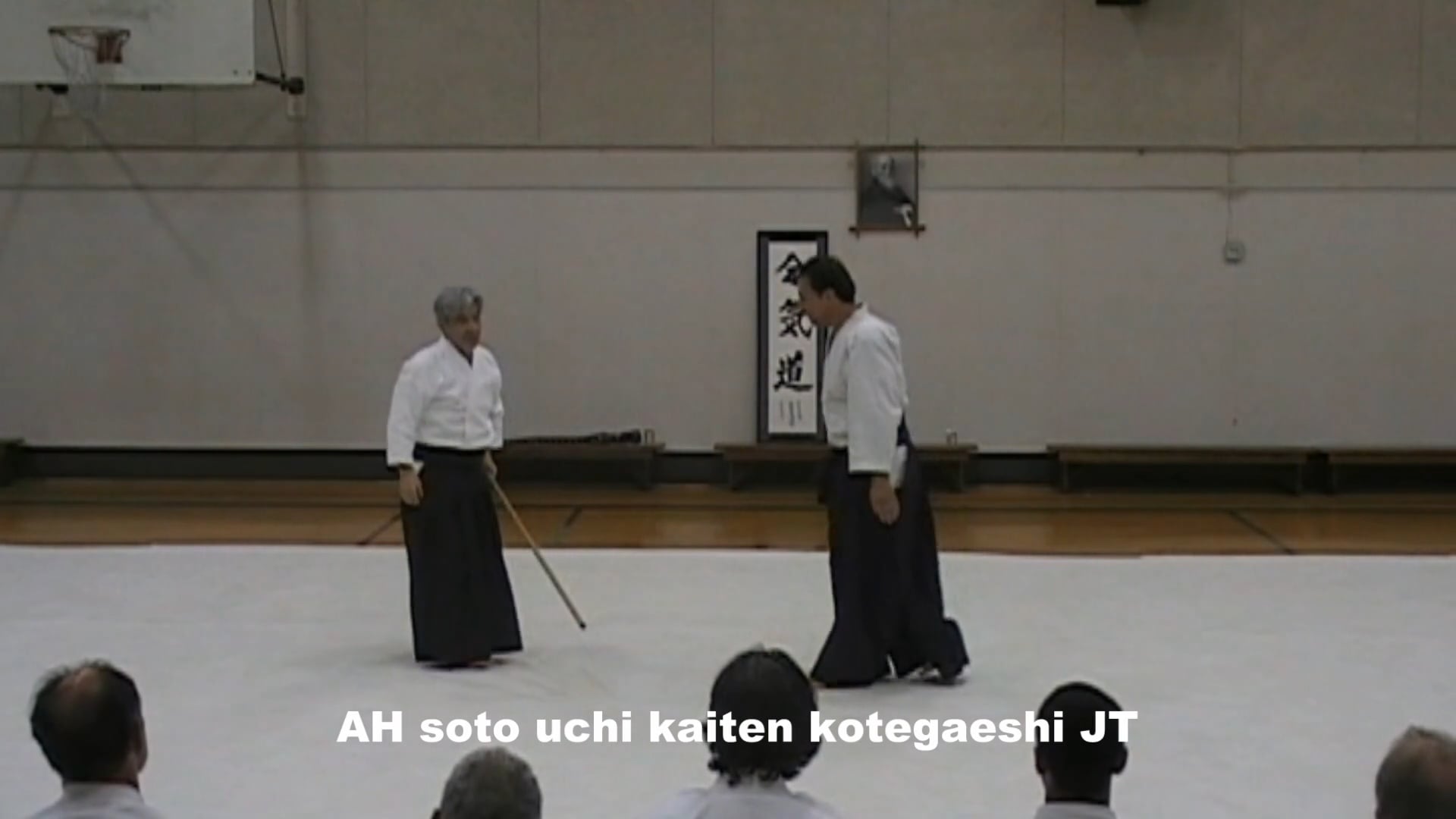 AH soto uchi kaiten kotegaeshi JT