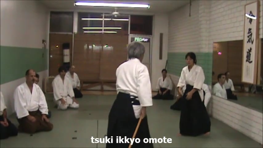 tsuki ikkyo omote KJ