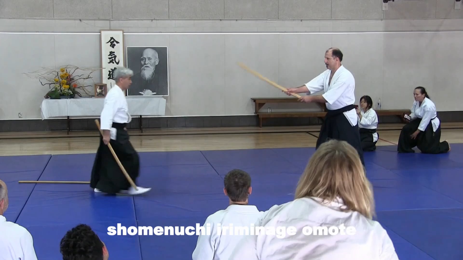 shomenuchi iriminage omote KK