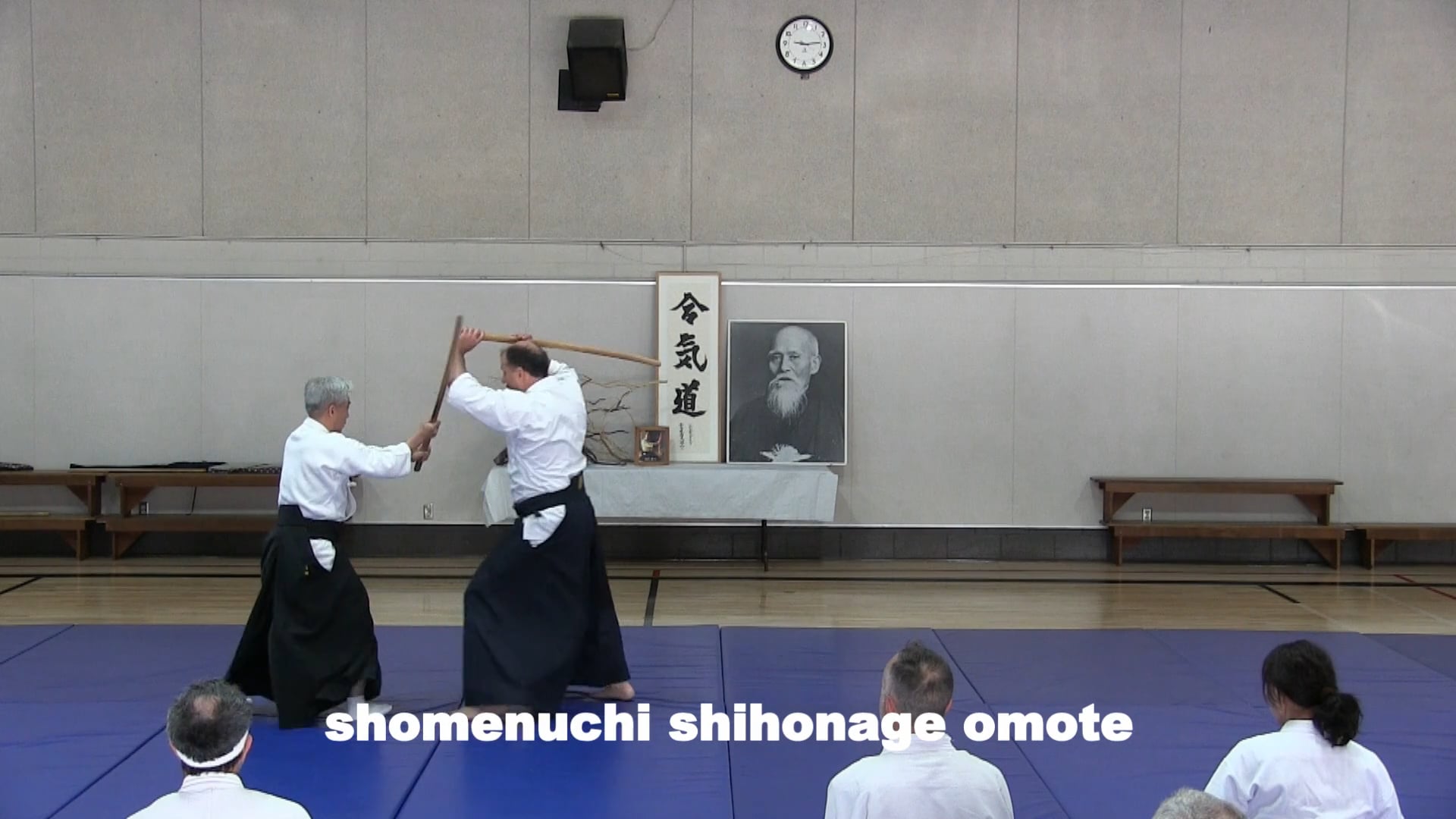 shomenuchi shihonage omote KK