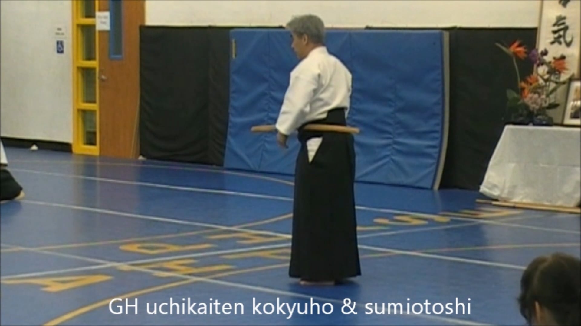 GH kokyunage and sumiotoshi KT