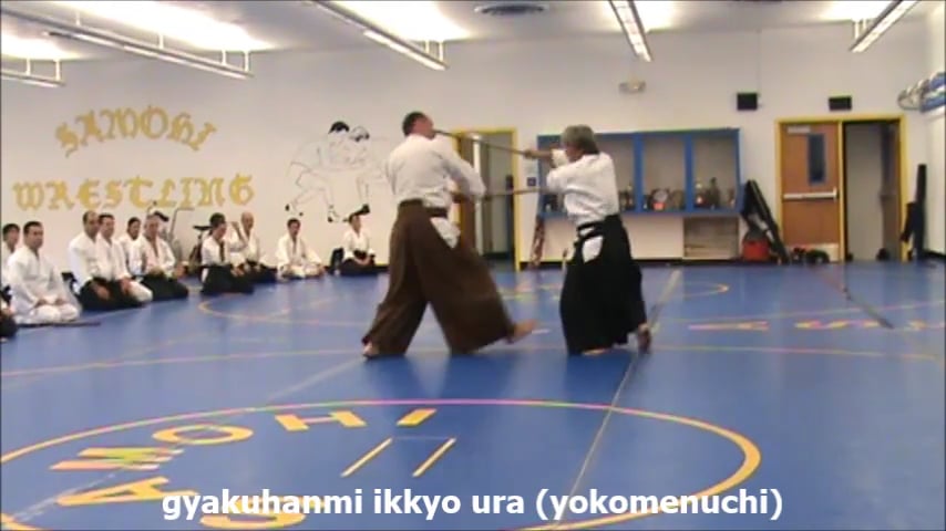 GH ikkyo ura KJ (yokomenuchi)