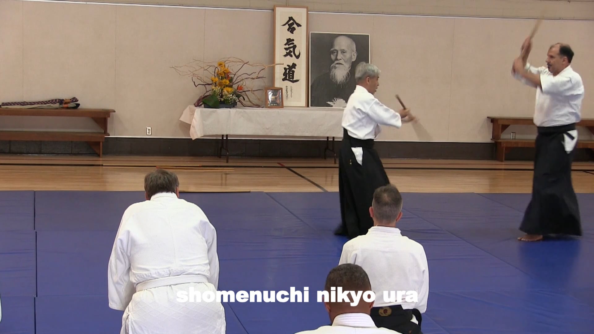 shomenuchi nikyo ura KJ