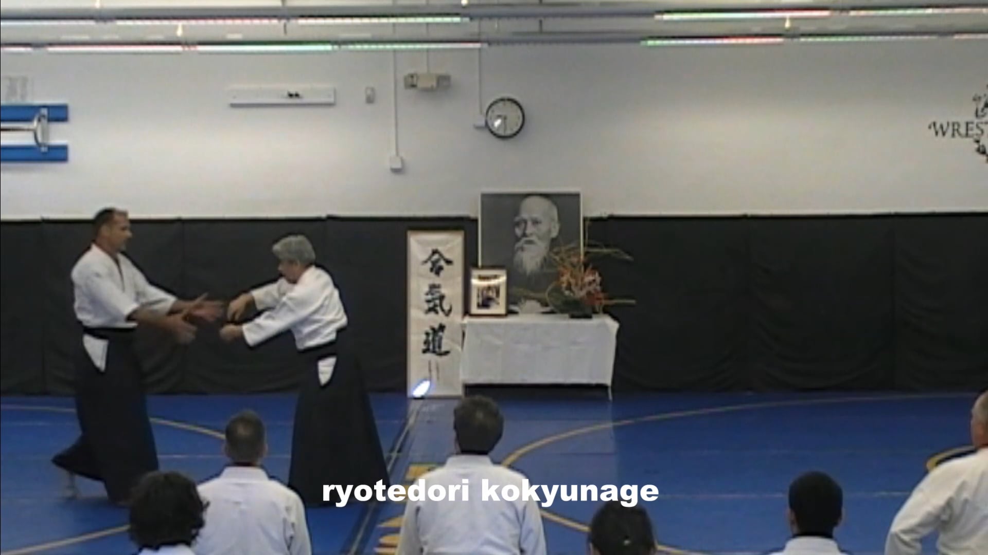 ryotedori kokyunage