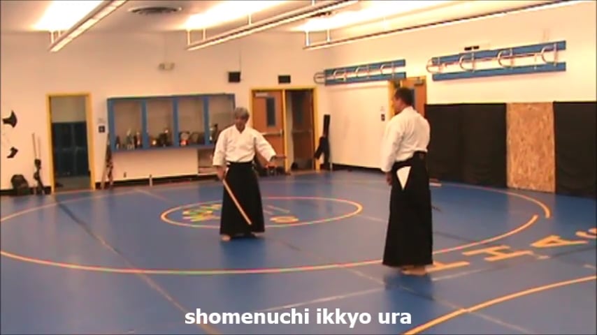 shomenuchi ikkyo ura KK