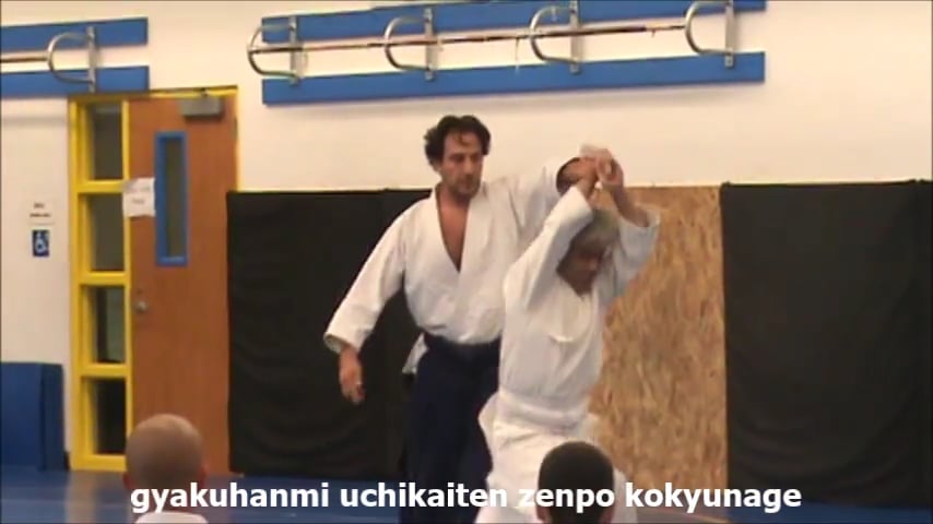 GH uchikaiten zenpo kokyunage KT