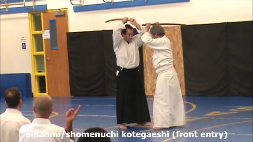 AH kotegaeshi (front entry) KK