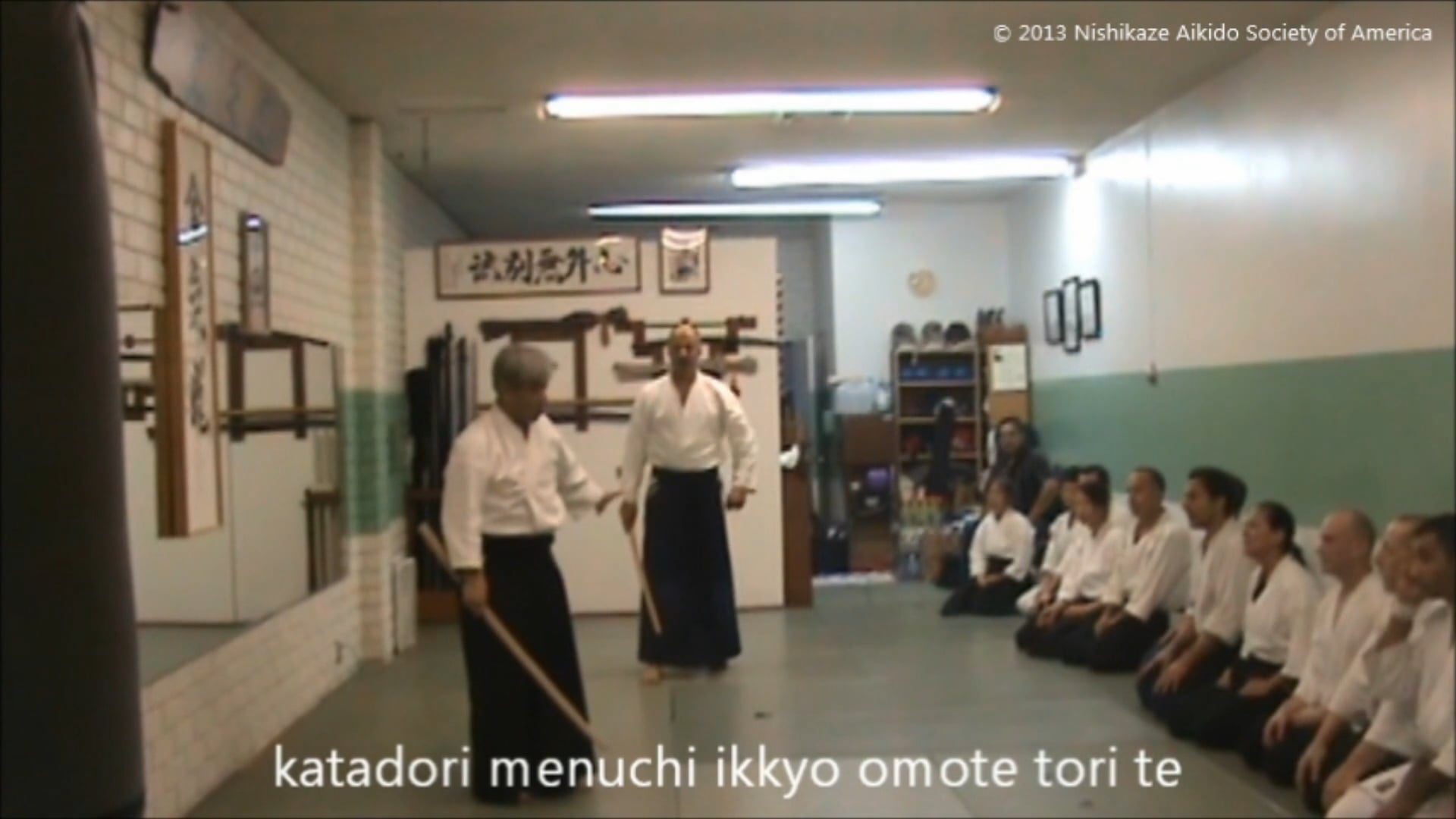 katadori menuchi  ikkyo tori te KK