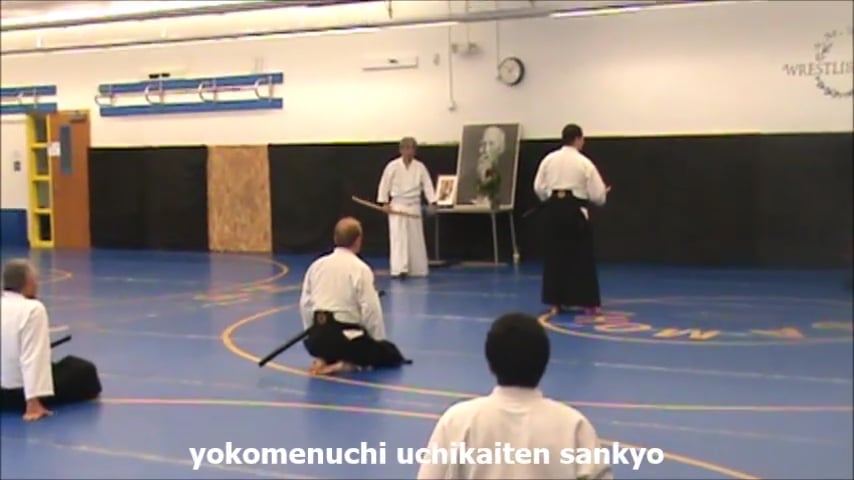 yokomenuchi uchikaiten sankyo KK