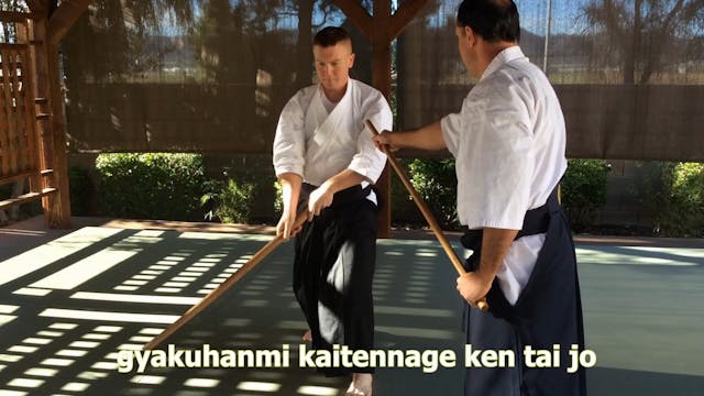 GH kaitennage KJ