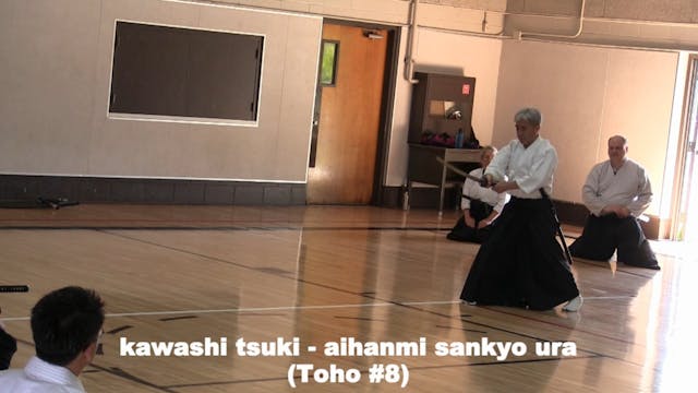 kawashi tsuki (AH sankyo ura) toho #8-L1