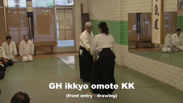 GH ikkyo omote (front entry - drawing...