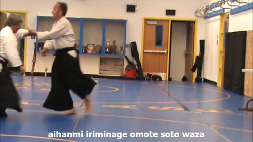 AH iriminage omote soto