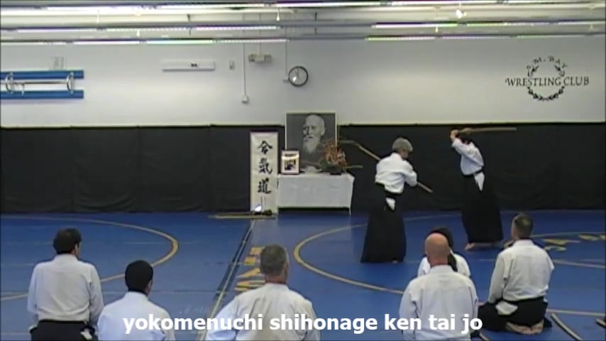 yokomenuchi shihonage KJ