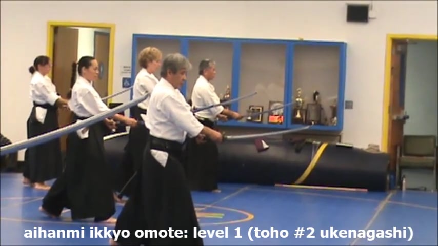 ukenagashi (AH ikkyo omote) toho #2