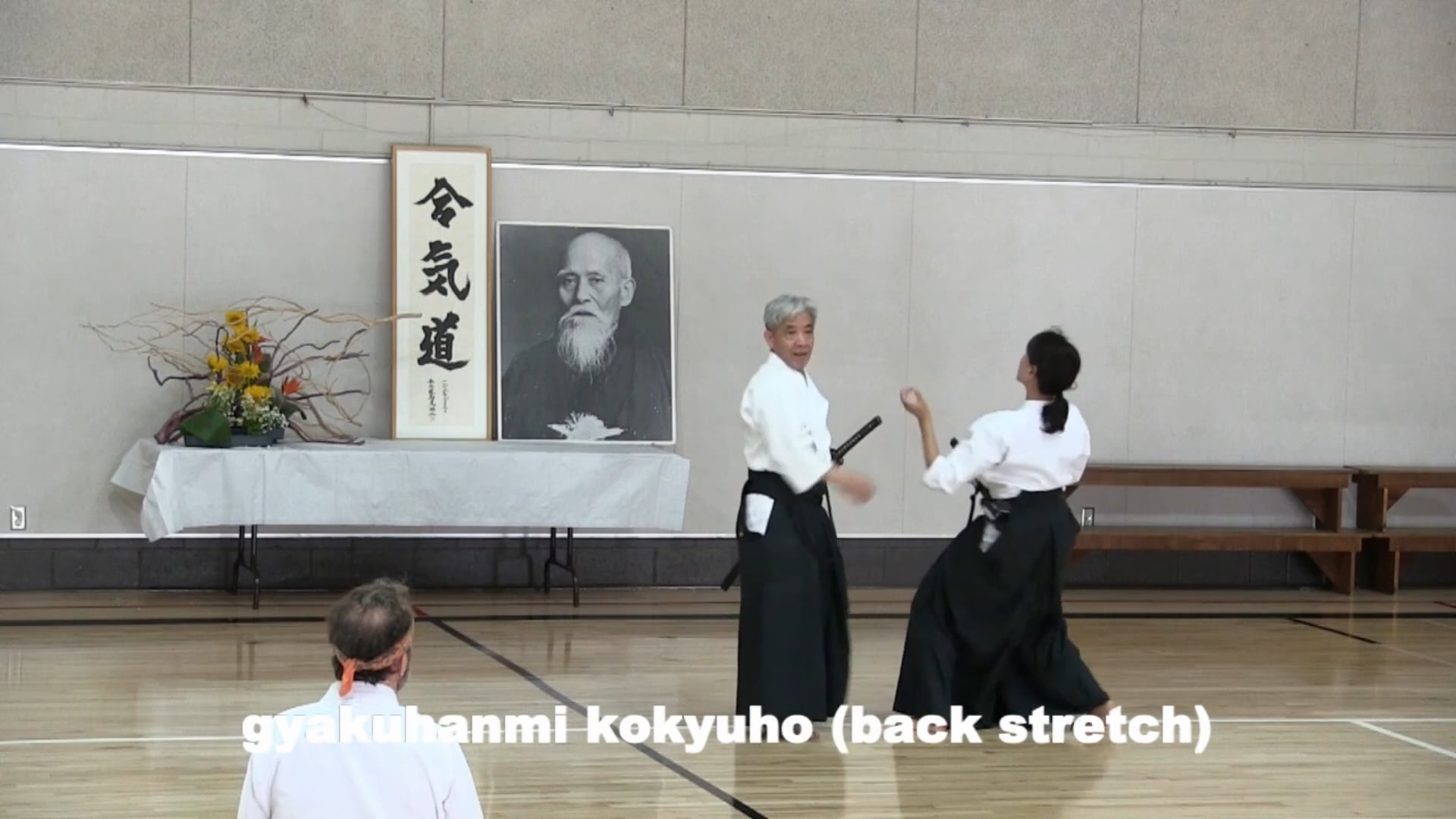 GH kokyuho (back stretch) toho