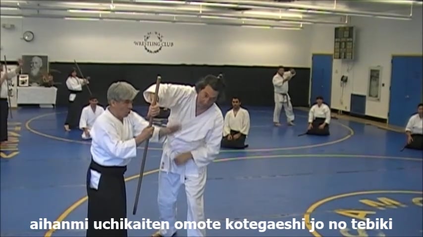 AH uchikaiten omote kotegaeshi JT