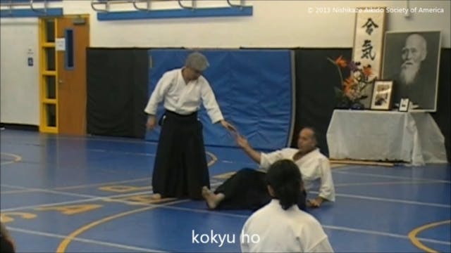 GH kokyuho