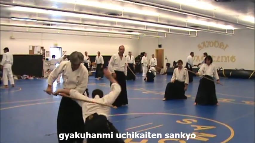 GH uchikaiten sankyo JT