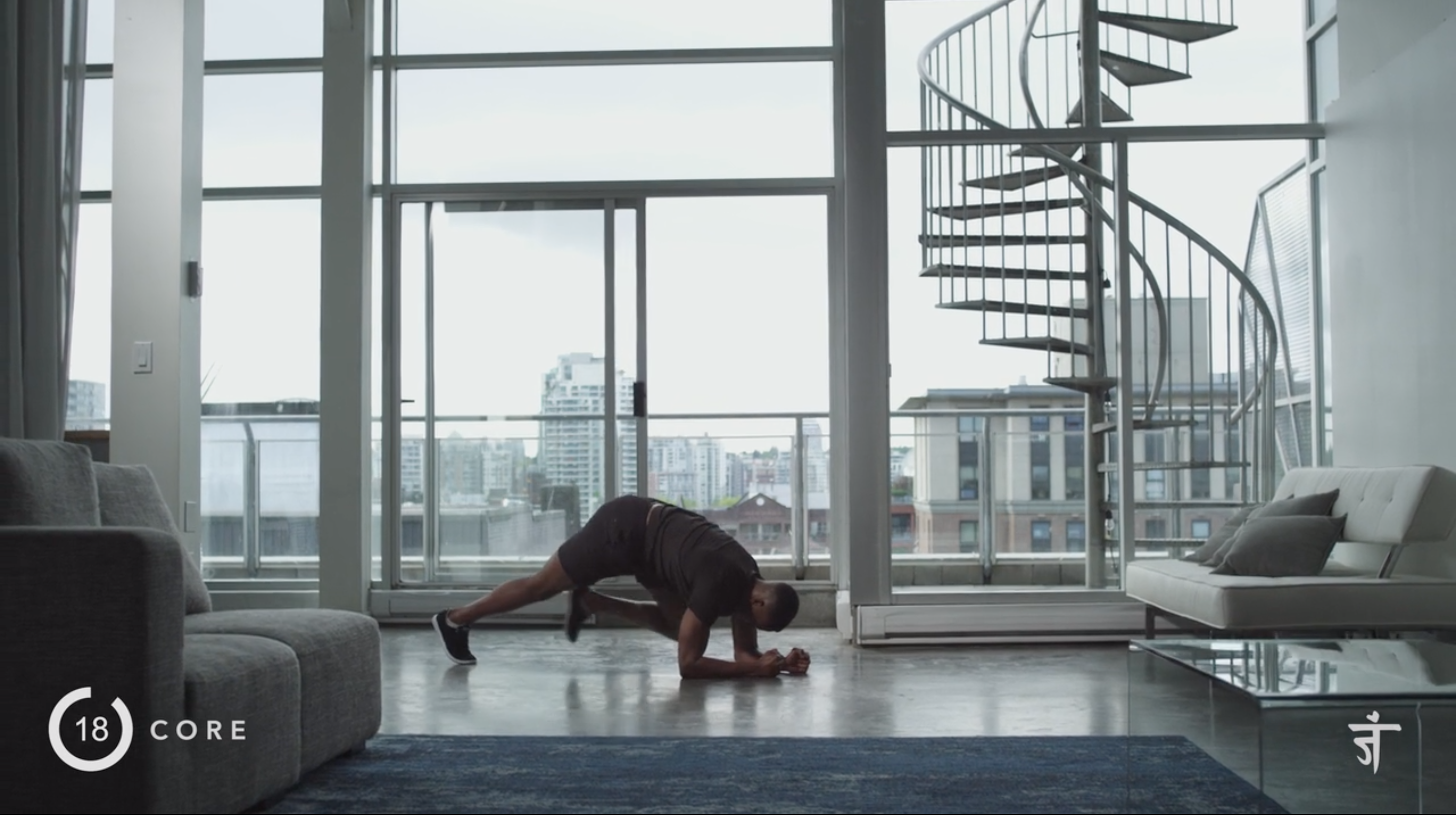 Athletic Movement 20-Minute Full Practice