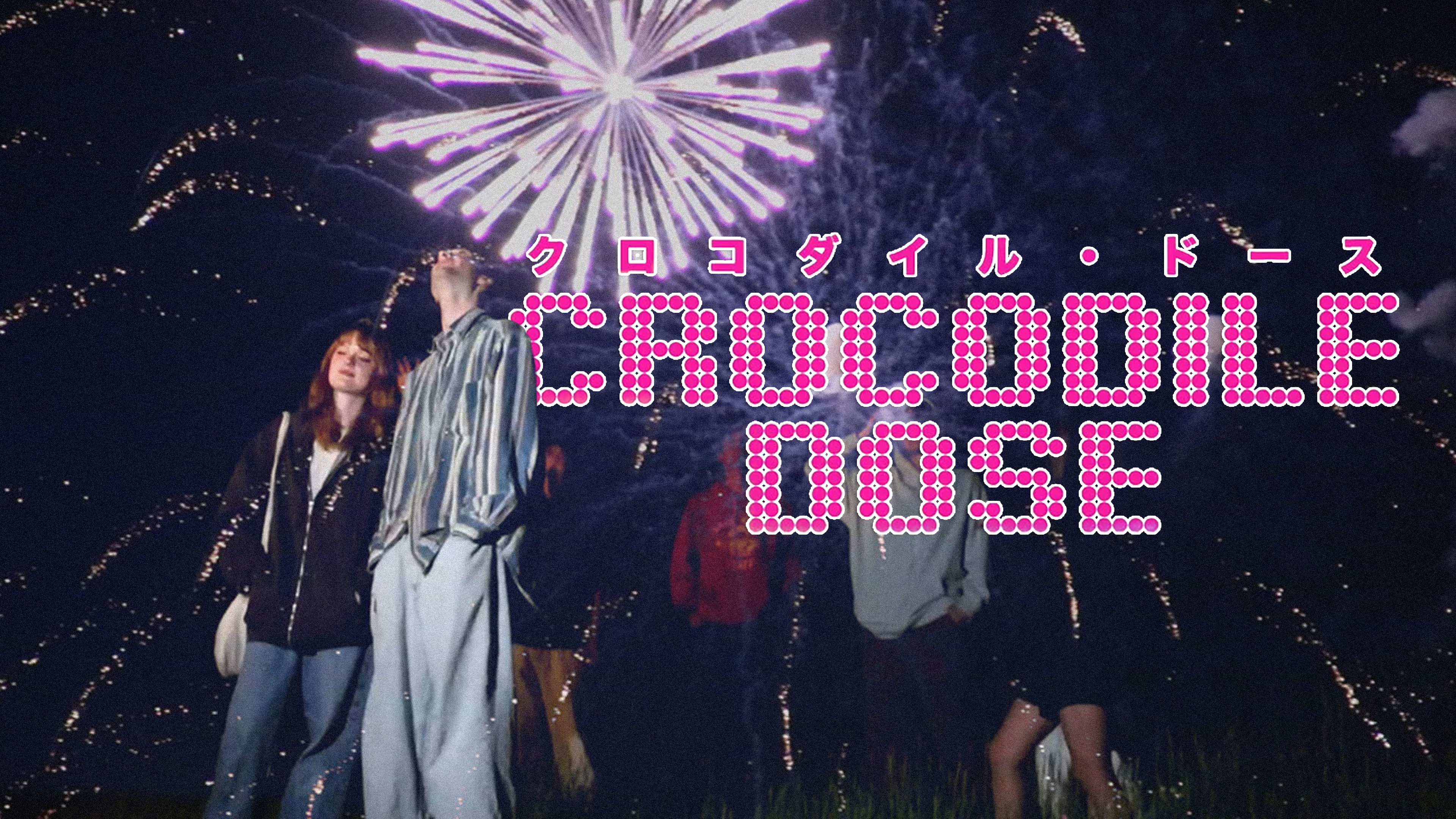 Crocodile Dose