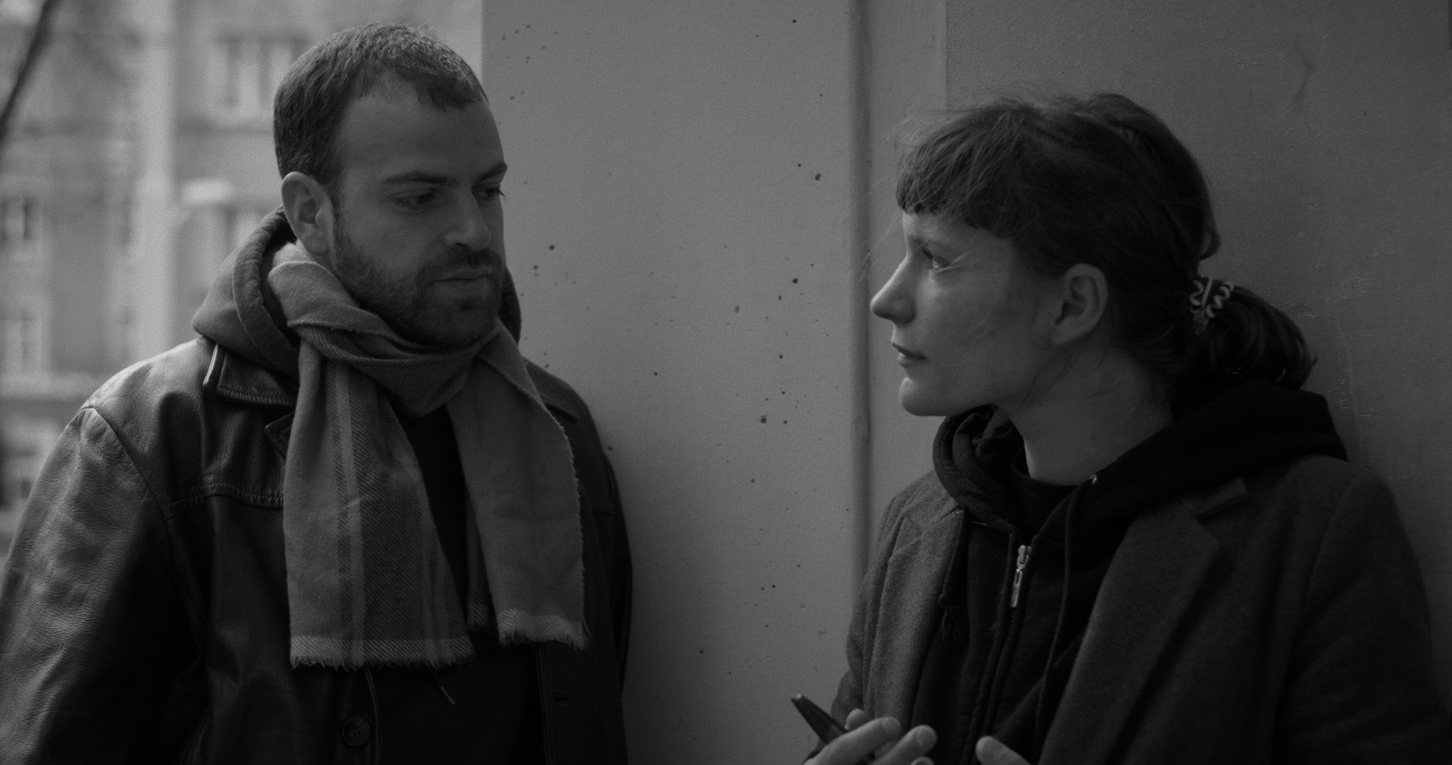 Trailer | 4pm Bullinger Square